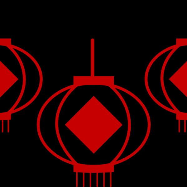 Chinese Lanterns Thumbnail