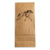 Coffee Bag Thumbnail