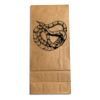 Coffee Bag Thumbnail