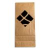 Coffee Bag Thumbnail