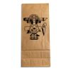 Coffee Bag Thumbnail