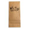 Coffee Bag Thumbnail