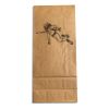 Coffee Bag Thumbnail