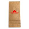 Coffee Bag Thumbnail