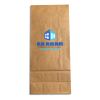 Coffee Bag Thumbnail