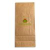 Coffee Bag Thumbnail