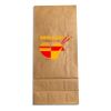 Coffee Bag Thumbnail