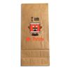 Coffee Bag Thumbnail