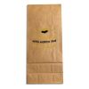 Coffee Bag Thumbnail