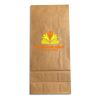 Coffee Bag Thumbnail
