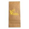 Coffee Bag Thumbnail