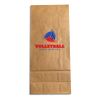 Coffee Bag Thumbnail