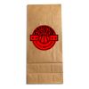 Coffee Bag Thumbnail