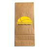 Coffee Bag Thumbnail