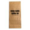 Coffee Bag Thumbnail