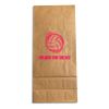 Coffee Bag Thumbnail