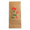 Coffee Bag Thumbnail
