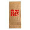 Coffee Bag Thumbnail