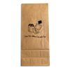 Coffee Bag Thumbnail