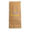 Coffee Bag Thumbnail