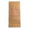 Coffee Bag Thumbnail