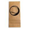 Coffee Bag Thumbnail