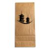 Coffee Bag Thumbnail