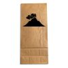 Coffee Bag Thumbnail