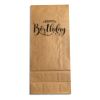 Coffee Bag Thumbnail