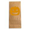 Coffee Bag Thumbnail