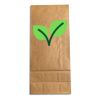 Coffee Bag Thumbnail