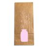 Coffee Bag Thumbnail
