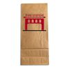 Coffee Bag Thumbnail
