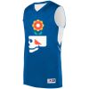 Alley-Oop Reversible Jersey Thumbnail