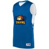 Alley-Oop Reversible Jersey Thumbnail