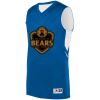 Alley-Oop Reversible Jersey Thumbnail