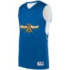 Alley-Oop Reversible Jersey Thumbnail