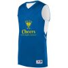 Alley-Oop Reversible Jersey Thumbnail