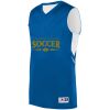Alley-Oop Reversible Jersey Thumbnail