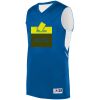 Alley-Oop Reversible Jersey Thumbnail