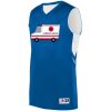 Alley-Oop Reversible Jersey Thumbnail