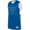 Alley-Oop Reversible Jersey Thumbnail
