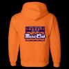 Unisex DryBlend® Hooded Sweatshirt Thumbnail