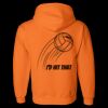 Unisex DryBlend® Hooded Sweatshirt Thumbnail