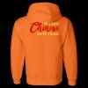 Unisex DryBlend® Hooded Sweatshirt Thumbnail