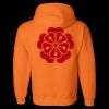 Unisex DryBlend® Hooded Sweatshirt Thumbnail