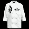 Women's Ten Button Chef Coat Thumbnail