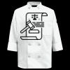 Women's Ten Button Chef Coat Thumbnail