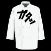 Three-Quarter Sleeve Chef Coat Thumbnail