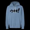 Unisex Garment-Dyed Lightweight Fleece Hooded Sweatshirt Thumbnail